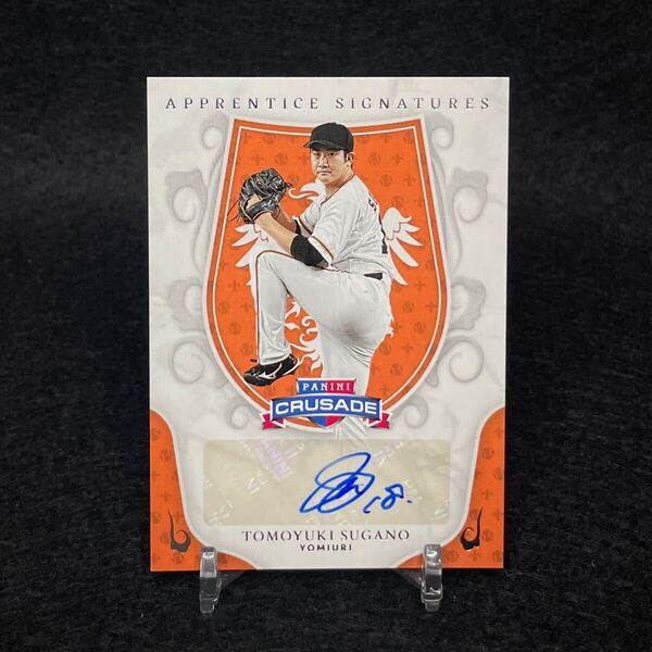 2024 Panini Crusade MLB 菅野智之 直筆サインカード auto 初年度サイン オリオールズ 読売 巨人 ジャイアンツ autograph 野球カード