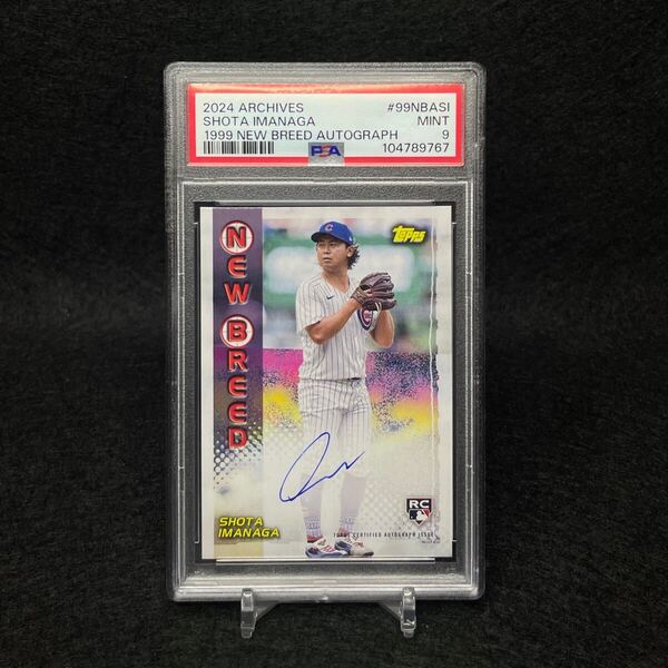 PSA9 2024 Topps Archives 99’ New Breed Autograph 今永昇太 オンカード 直筆サインカード Cubs シカゴカブス auto 野球カード MLB