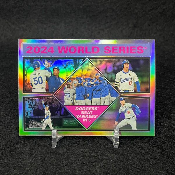 2025 Topps Heritage Baseball “2024 WORLD SERIES” Dodgers シルバーリフラクターパラレル ロバーツ監督 大谷翔平 フリーマン ベッツ