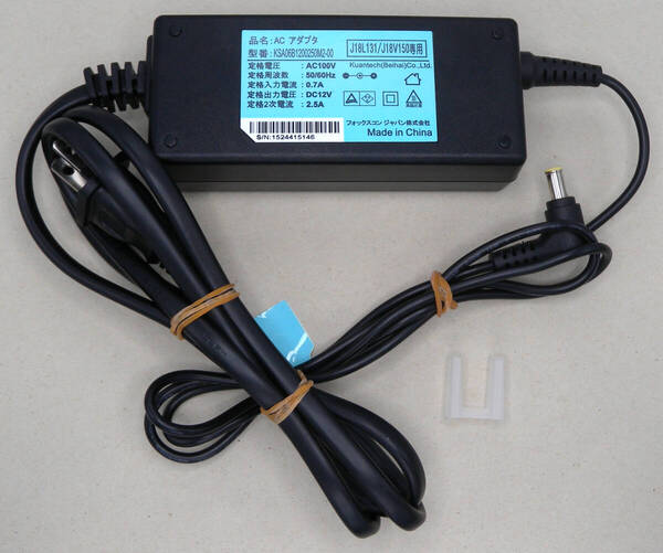 送料無料 フォックスコン ACアダプター KSA06B1200250M2-00 センタープラス 12V 2.5A ピン有り EIAJ4 / NEC GXE-006882-001-00 代替 流用