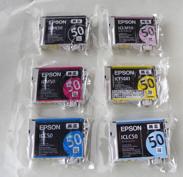 送料無料 未使用 エプソン EPSON 純正 プリンター インク カートリッジ IC6CL50 相当 6色 セット イエローのみA1 風船 ふうせん 期限不明