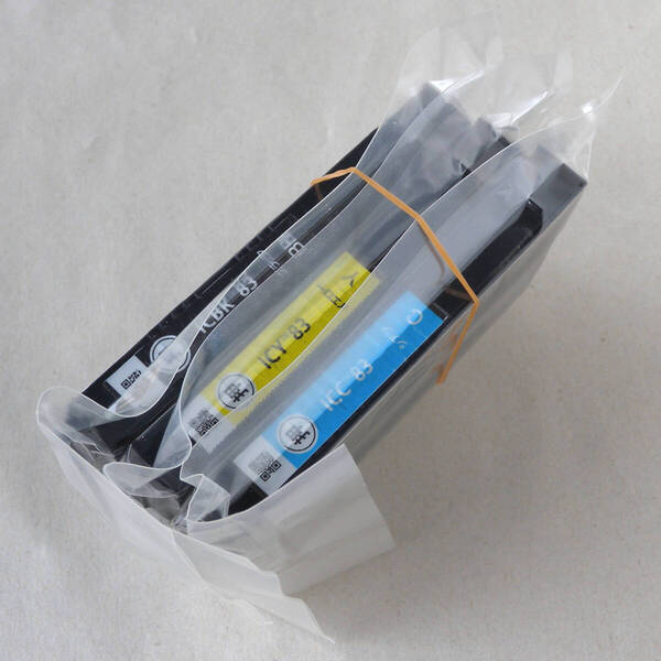 送料無料 未使用 エプソン EPSON 純正 プリンター インク カートリッジ ICBK83 ブラック ICC83 シアン ICY83 イエロー 虫めがね 期限不明