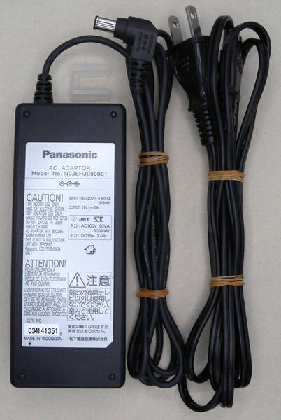 送料無料 Panasonic パナソニック ACアダプター 15V 3A センタープラス EIAJ5 ピン有り / KINGJIM テプラ AS1527J 代替 流用 即決!