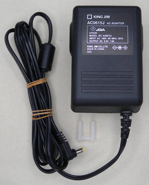 送料無料 キングジム KING JIM 純正 テプラ PRO ACアダプター AC0615J センタープラス 6.5V 1.5A 即決!