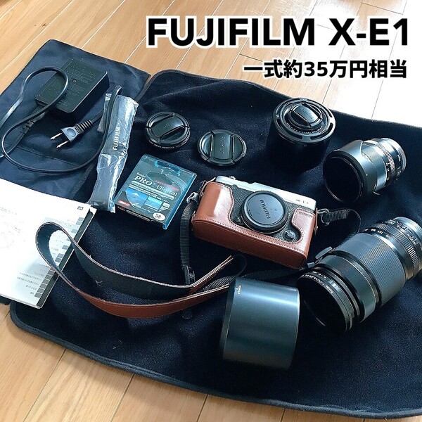 FUJIFILM 富士フイルム デジタルカメラ XE-1 一式セット