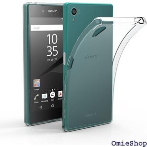 Simpeak Sony Xperia Z5 対応 ケ -01H/SOV32/501SO適応 指紋防止 衝撃防止 6