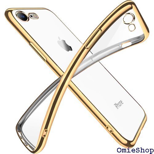 iPhone SE3 ケース iPhone SE ケー ス 耐衝撃 黄変防止 一体型 人気 携帯カバー ゴールド 91