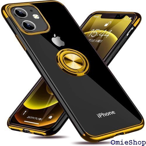 iPhone 11 用 ケース リング付き クリア 耐 アイフォン11 用 ケース 金 W-YXZH-9-03 302