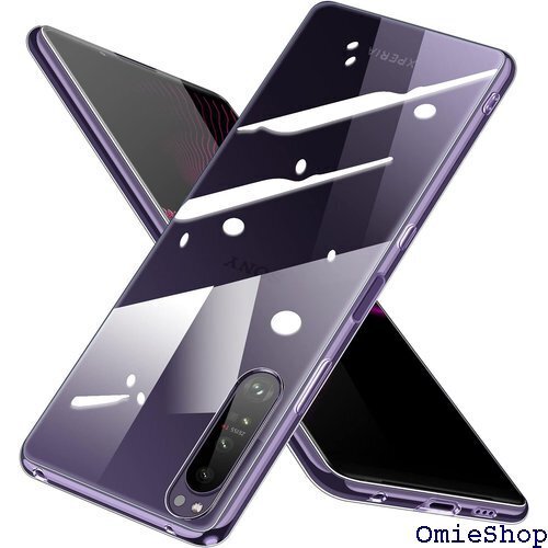 Xperia 1 III SO-51B ケース SOG プホール 耐衝撃 エクスペリア 1III カバー 全透明 343