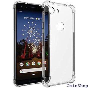 対応 Google Pixel 3a ケース 対応 P り止め すり傷防止 薄型 軽量 シェル スリム 携帯便利 440