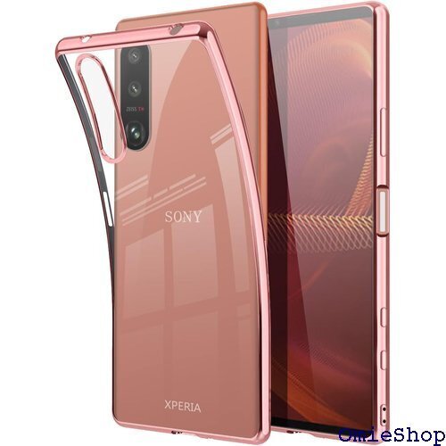 Xperia 5 III ケース クリア TPU 薄型 Sony エクスペリア5III ケース ローズゴールド 485