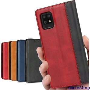 AQUOS Zero6 ケース 手帳型 モバイル So スタンド機能 落ち着いた色 2色組合せ レトロ レッド 521