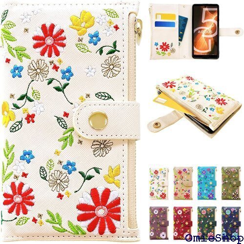 Galaxy S21 5G SC-51B SCG09 ー 手帳ケース スマホケース おしゃれ花刺 アイボリー 554