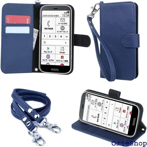 らくらくスマ-トフォン F-52B 対応 手帳型スマホ 2種付き ハンドストラップ/ネックストラップ プレゼント 598