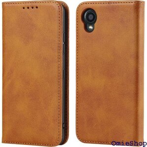 DIGNO BX2 ケース KYOCERA DIGNO NO BX2 ハードケース ブラウン DIGNO BX2 610