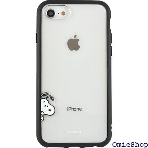 グルマンディーズ ピーナッツ IIIIfit Clea 8/7/6s/6対応ケース スヌーピー SNG-666B 621