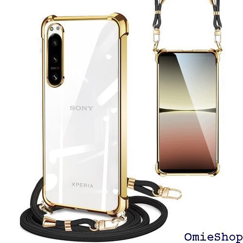 SONY Xperia 5 IV ケースクリア ショル し可能 ワイヤレス充電対応 落下防止 紛失防止 ゴールド 1047
