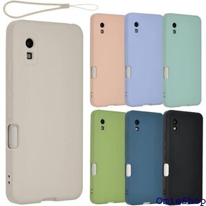 AQUOS wish2 シリコン ケース AQUOSw obile Y!mobile ホワイト A798AWWH 1102