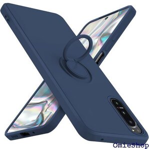 Xperia 5 IV ケース リング 耐衝撃 シリコ 一体型 カバー ブルー 青 08005-XP5IV-03 1279
