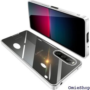 Sony Xperia 10 IV ケース クリア S 止 黄変防止 メッキ加工 ストラップホール付き シルバー 1342