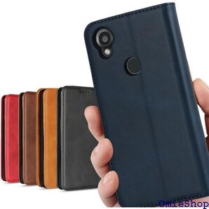 京セラ DIGNO SX3 ケース 手帳型 KYG02 カード入れ スタンド機能 落ち着いた色 レトロ ネイビー 1424