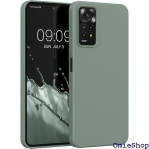 kwmobile スマホケース Xiaomi Redm シリコン カバー - 耐衝撃 傷防止 サラサラ Case 1471