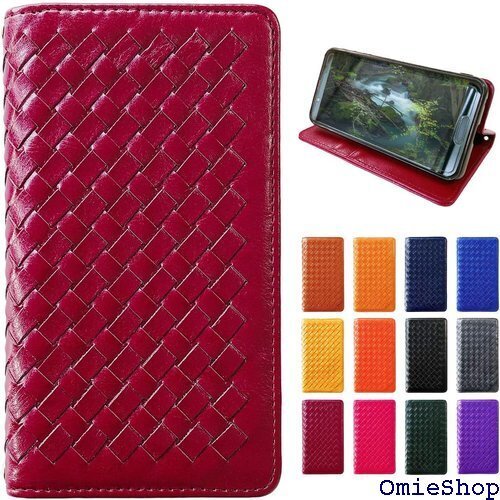 BASIO 4 KYV47 / かんたんスマホ 2 A Cケース 編み込み ワインレッド amikomi red 156