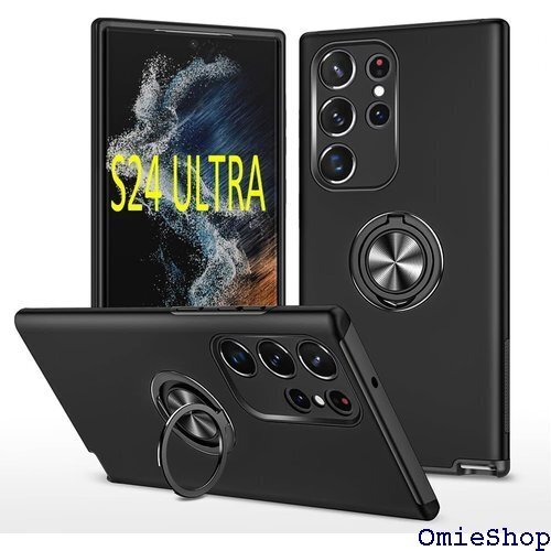 スマホケース Galaxys24ultra Galax 衝撃 リングケース スタンド 付き リング付き ブラック 1602