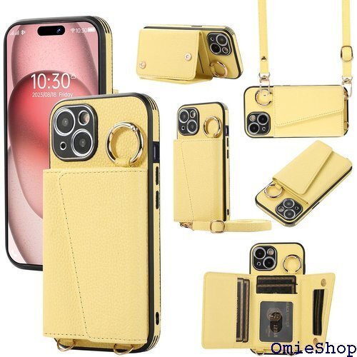 縄掛けケース For iPhone 15 手帳型ケース 納 スタンド機能 ボタン磁気 耐衝撃 落下防止 イエロー 1605