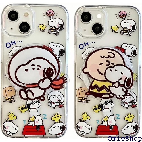 スヌーピー iPhone15 用 スマホケース スヌー イヤレス充電対応 薄型 軽量 携帯保護カバー すり傷防止 1729