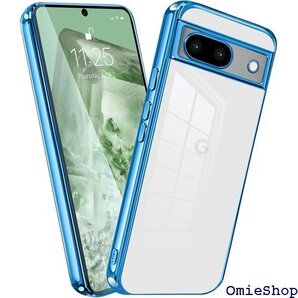 Google Pixel8A ケース クリア 耐衝撃 PU ストラップホール付き 軽量 米軍MIL規格 メッキ 1833