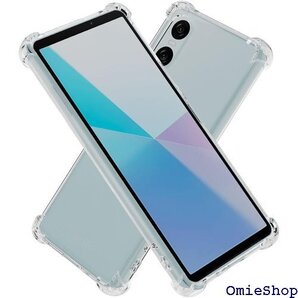 Hy+ Xperia10 VI 耐衝撃 ケース SO- MIL規格 クリア 衝撃吸収ポケット内蔵 TPU ケース 1886