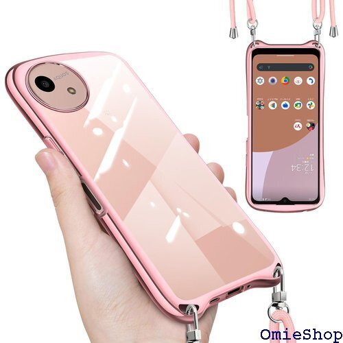 AQUOS wish4 SH-52E ケース クリア wish4 sh-52e スマホケース ローズゴールド 1943