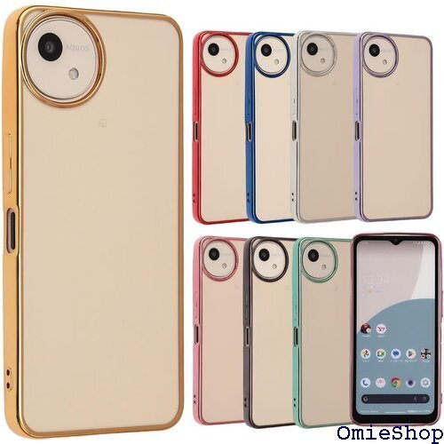 AQUOS wish4 ケース TPU color A doo Y!mobile ゴールド B057AW4GD 2026