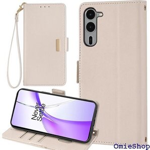 Arrows We2 Plus M06 ケース 手帳型 ストラップ ストラップ付きケース スマホケース ベージュ 2086