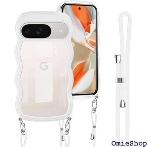 Google Pixel 9 用 ケース Google 衝撃 バンパー pixel9 用 スマホケース ホワイト 2433