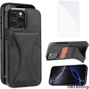 JSYAP iPhone 16 pro ケース用 いp ケース 背面 カバー レディース 6.3インチ ブラック 2475