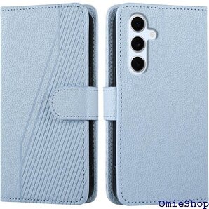 Galaxy S24 FE ケース 手帳型 SIMフリ 型ケース スタンド機能 ライチ柄エンボライン - ブルー 2595