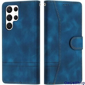 Galaxy S25 Ultra/SC-52F / S ゃらくしーs25ultra 財布型プロ 全面保護 ブルー 2614
