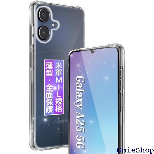 Galaxy A25 5G SC-53F/SCG33 り付け簡単 ギャラクシーa25 5G 用 スマホ ケース 2710