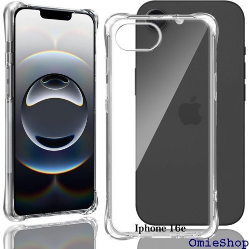 iPhone 16E 専用ケース クリア 対応 アイフ 対応 iPhone 16 E スマホ 保護カバー クリア 2728