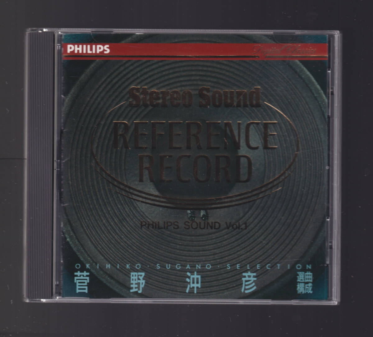 (CD)菅野沖彦レコーディング・コレクション／宮沢明子 81S13iwsQcL._SY200_QL15_.jpg