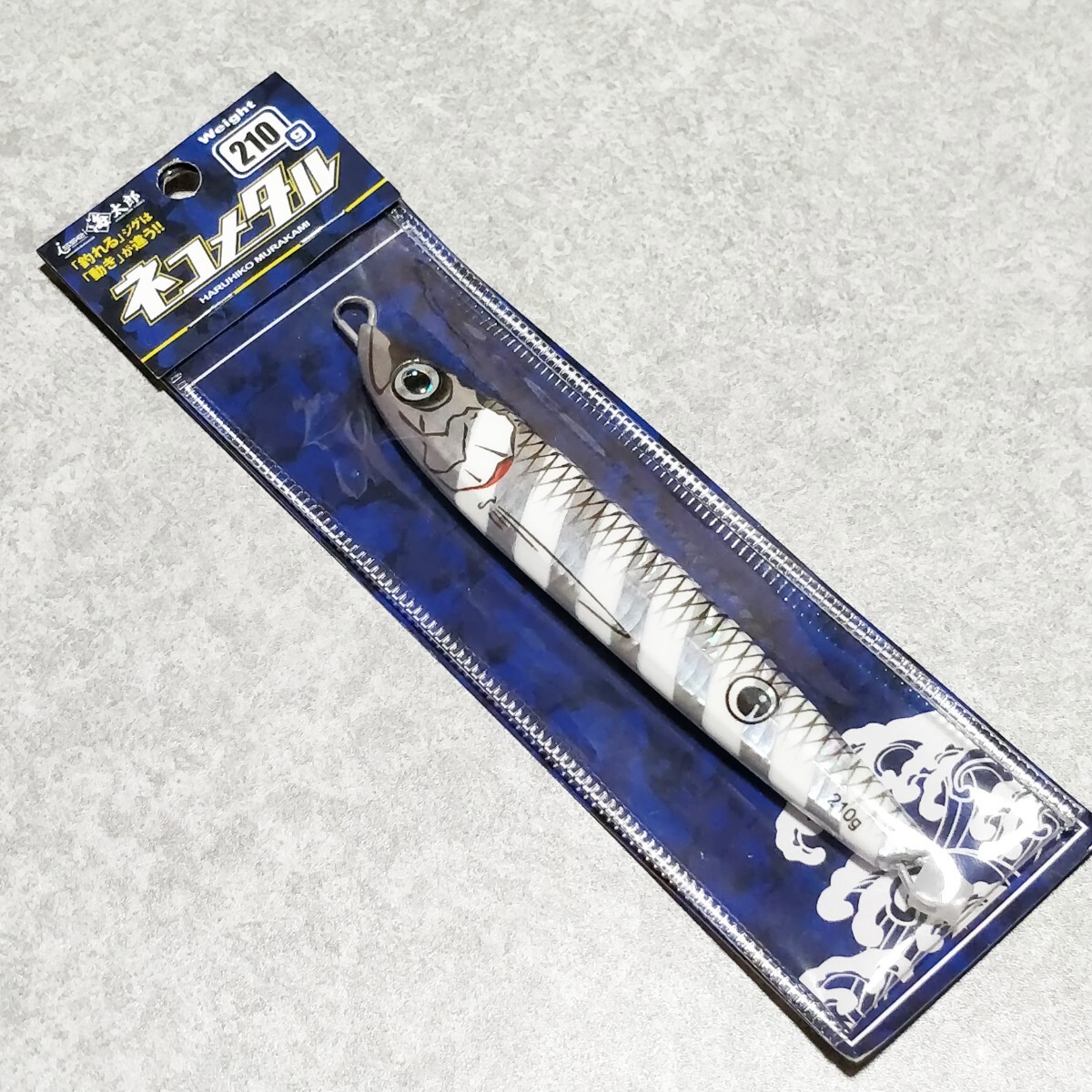 2025年最新】Yahoo!オークション -ネコメタルの中古品・新品・未