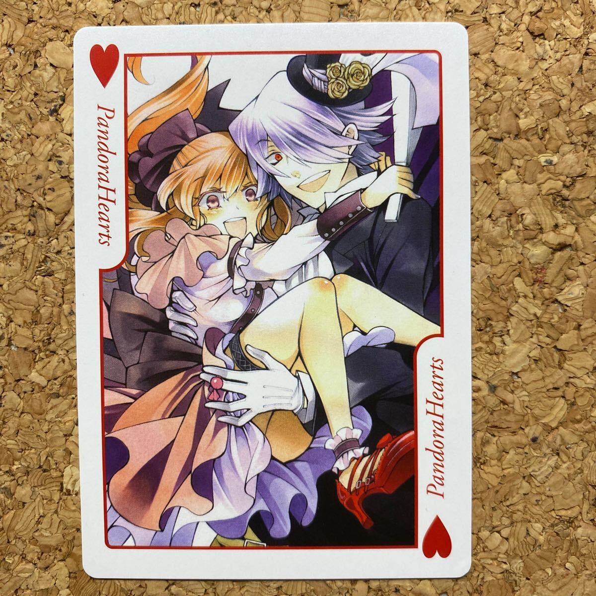 パンドラハーツ 色紙 ブレイク ケビン Yahoo!オークション -「pandora hearts ブレイク」(コミック