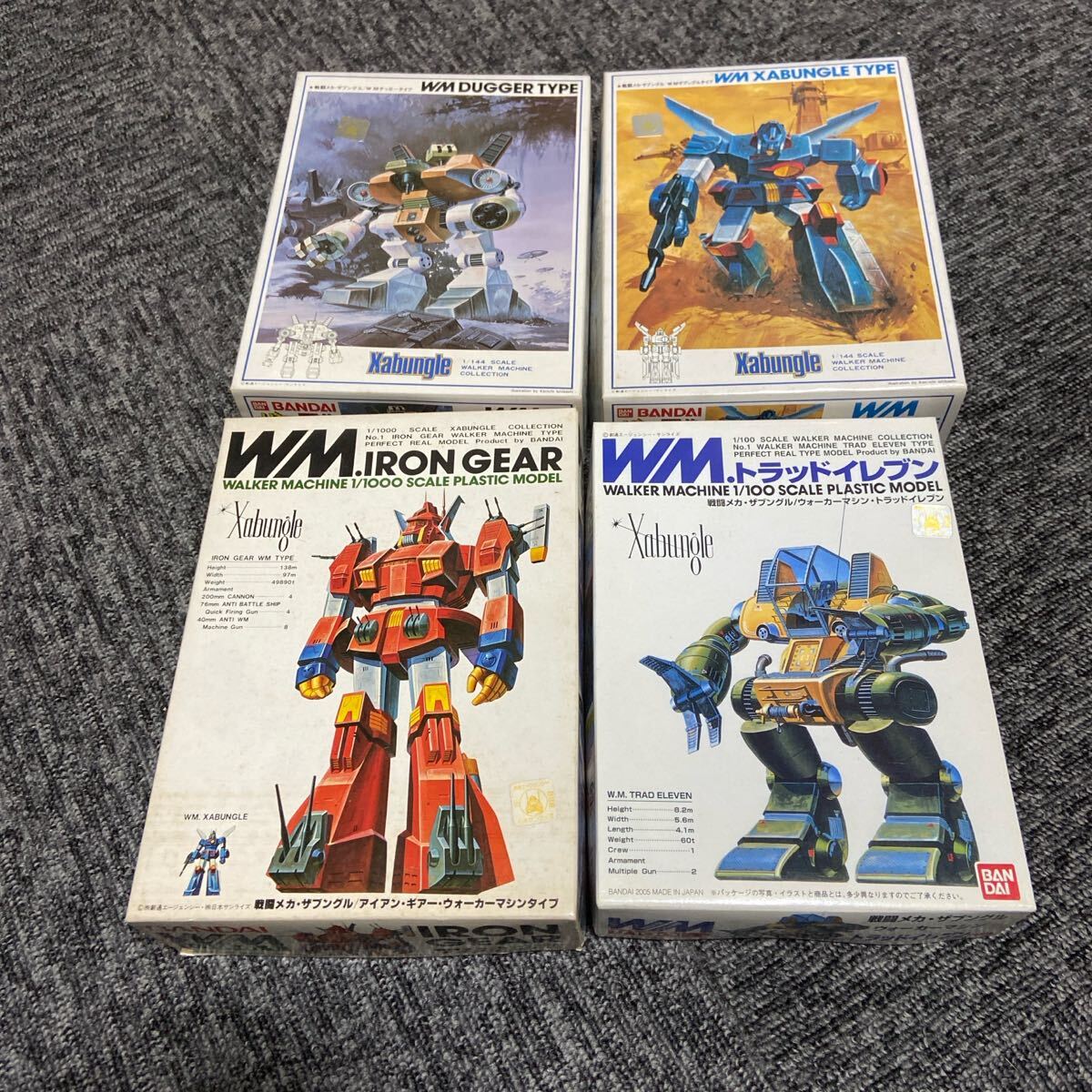 2025年最新】Yahoo!オークション - 戦闘メカザブングル