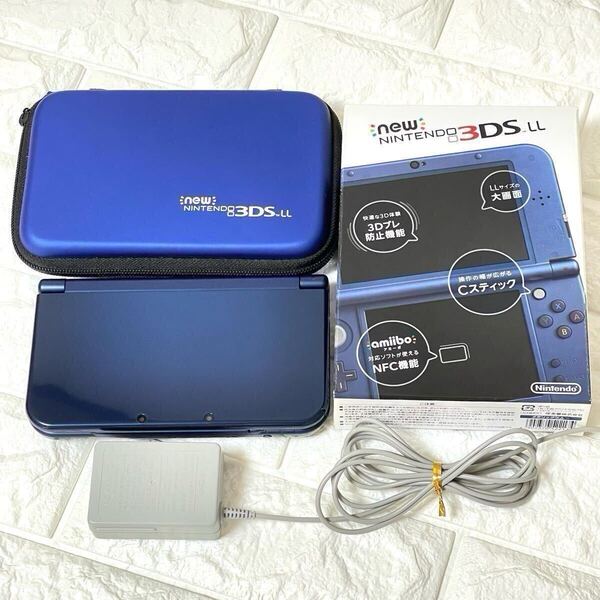 New Nintendo 3DS LL メタリックブルー 本体 充電器付き 付属品完備 専用ケース付き ニンテンドー