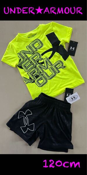 新品タグ付き 120㎝ UNDERARMOURアンダーアーマーセットアップ