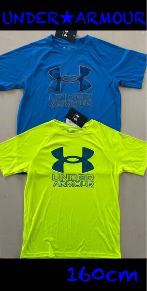 新品タグ付 160㎝アンダーアーマーUNDERARMOUR Tシャツ2枚組 ブルー&イエロー