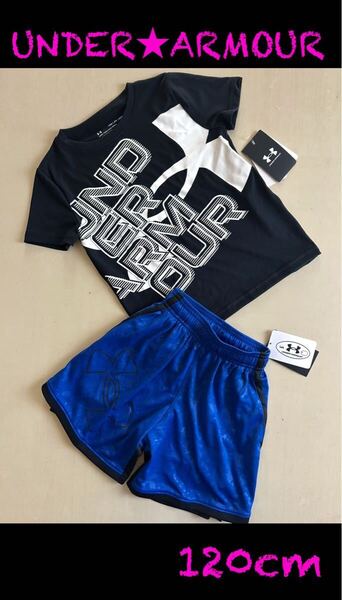 新品タグ付き 120㎝アンダーアーマーUNDERARMOUR セットアップ