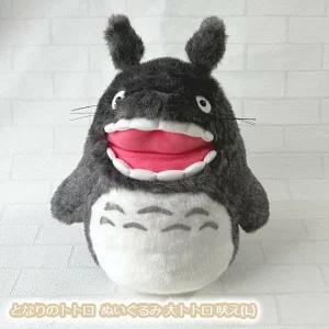 ジブリ グッズ となりのトトロ ぬいぐるみ 大トトロ 吠え(L) スタジオジブリ